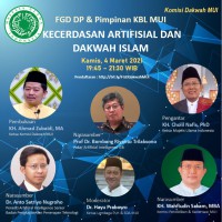 FGD MUI - KECERDASAN ARTIFISIAL DAN DAKWAH ISLAM